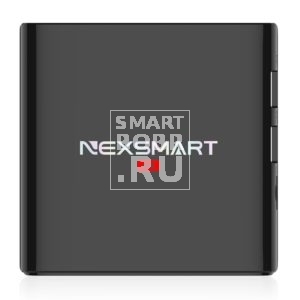 Смарт-ТВ приставка NEXSMART D32