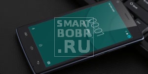 Недорогие смартфоны до 5000 рублей Doogee X5 Max Pro
