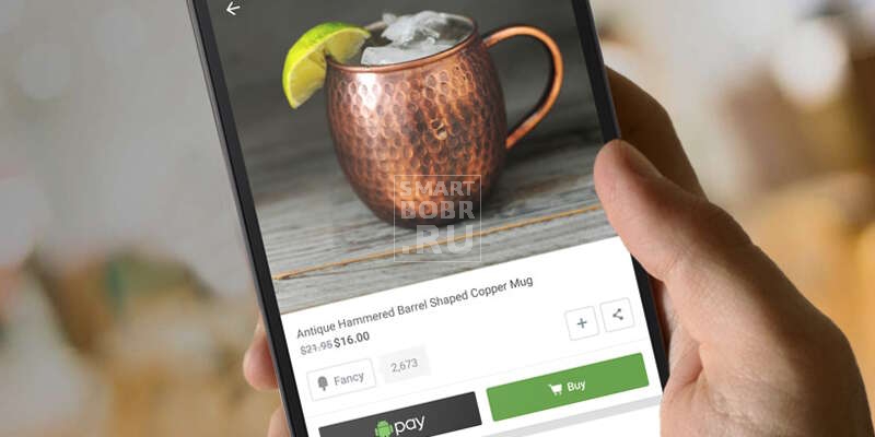 как оплатить через смартфон Android Pay