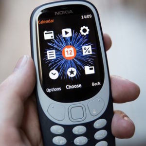 кнопочные телефоны Nokia 3310