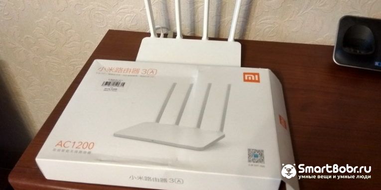 Xiaomi Mi Wi-Fi Router 3A