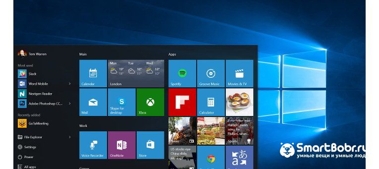 операционные системы Windows 10