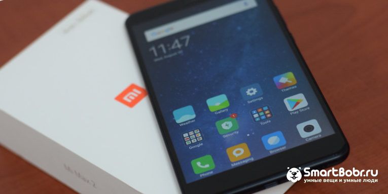 Xiaomi Mi max 2