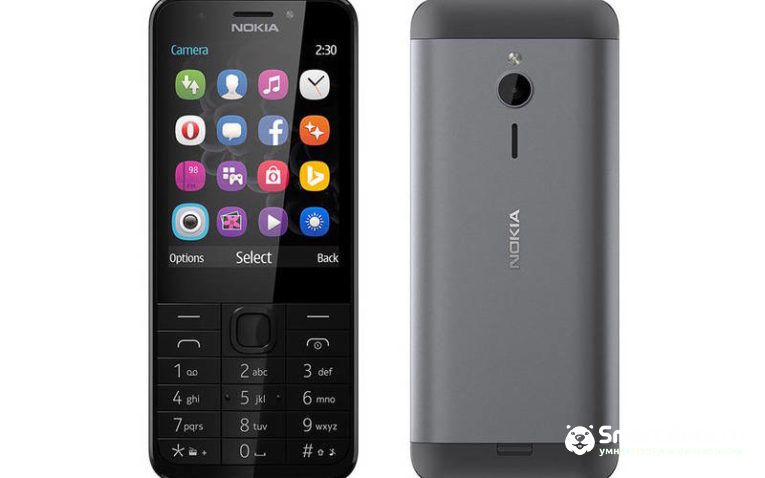 Nokia 230 смартфон с металлическим корпусом