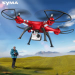 Лучшие квадрокоптеры Syma — обзор моделей. Короли бюджетников || Syma квадрокоптеры