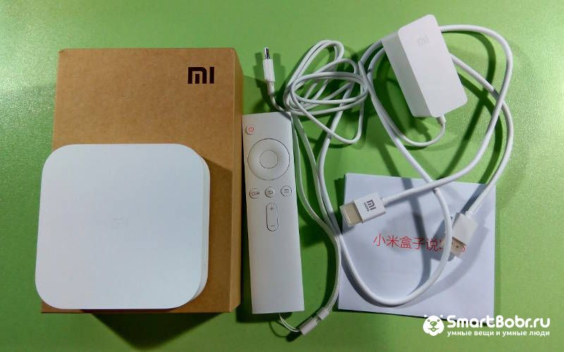 Xiaomi Mi TV Box Pro 3 Enhanced