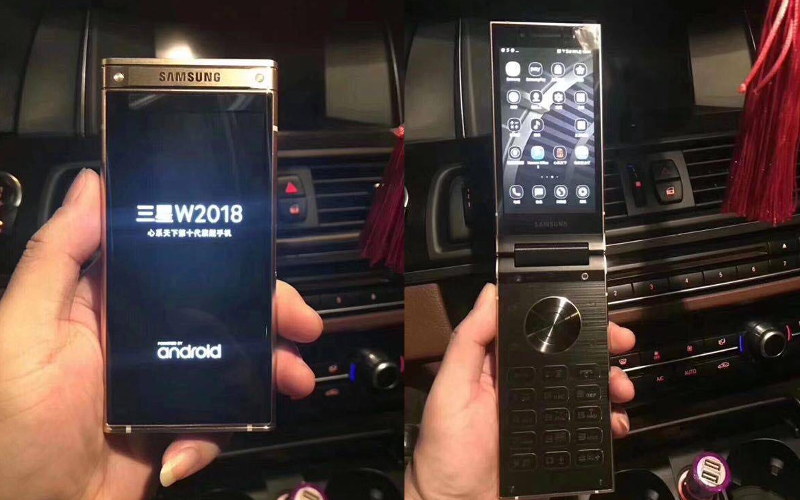 какой телефон Samsung лучше Samsung SM-W2018