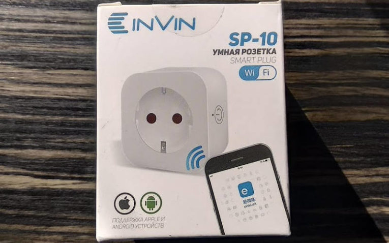 умная Wi-Fi розетка Invin SP-10