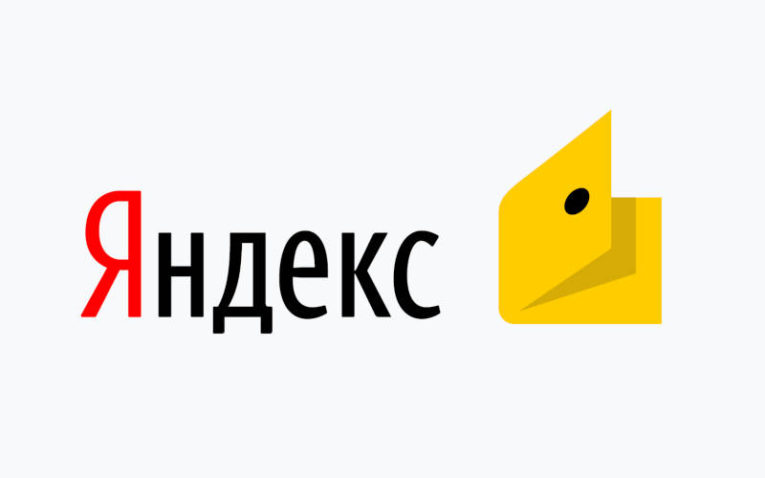 электронные деньги Яндекс Деньги
