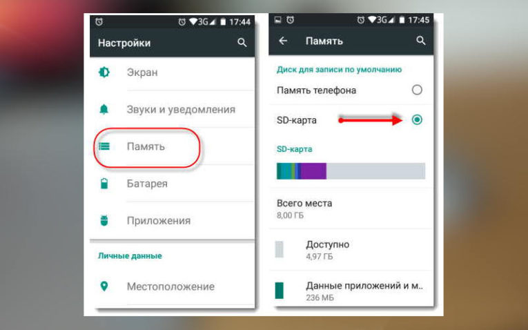 Заблокированный в России Instagram стал доступен части пользователей без VPN | бородино-молодежка.рф