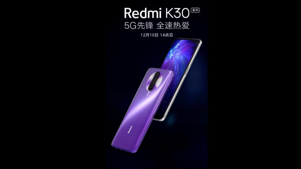 Xiaomi-Redmi-K30-advertisement-1200x675